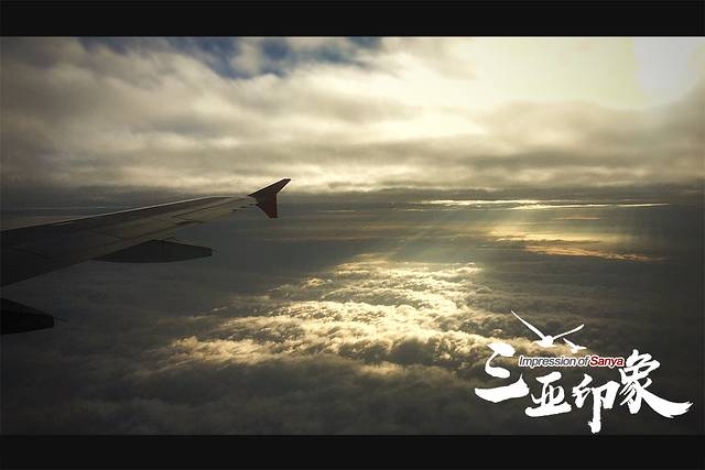 三亚旅游攻略自由行亲子游10日,超实用的4天3晚三亚逛吃攻略