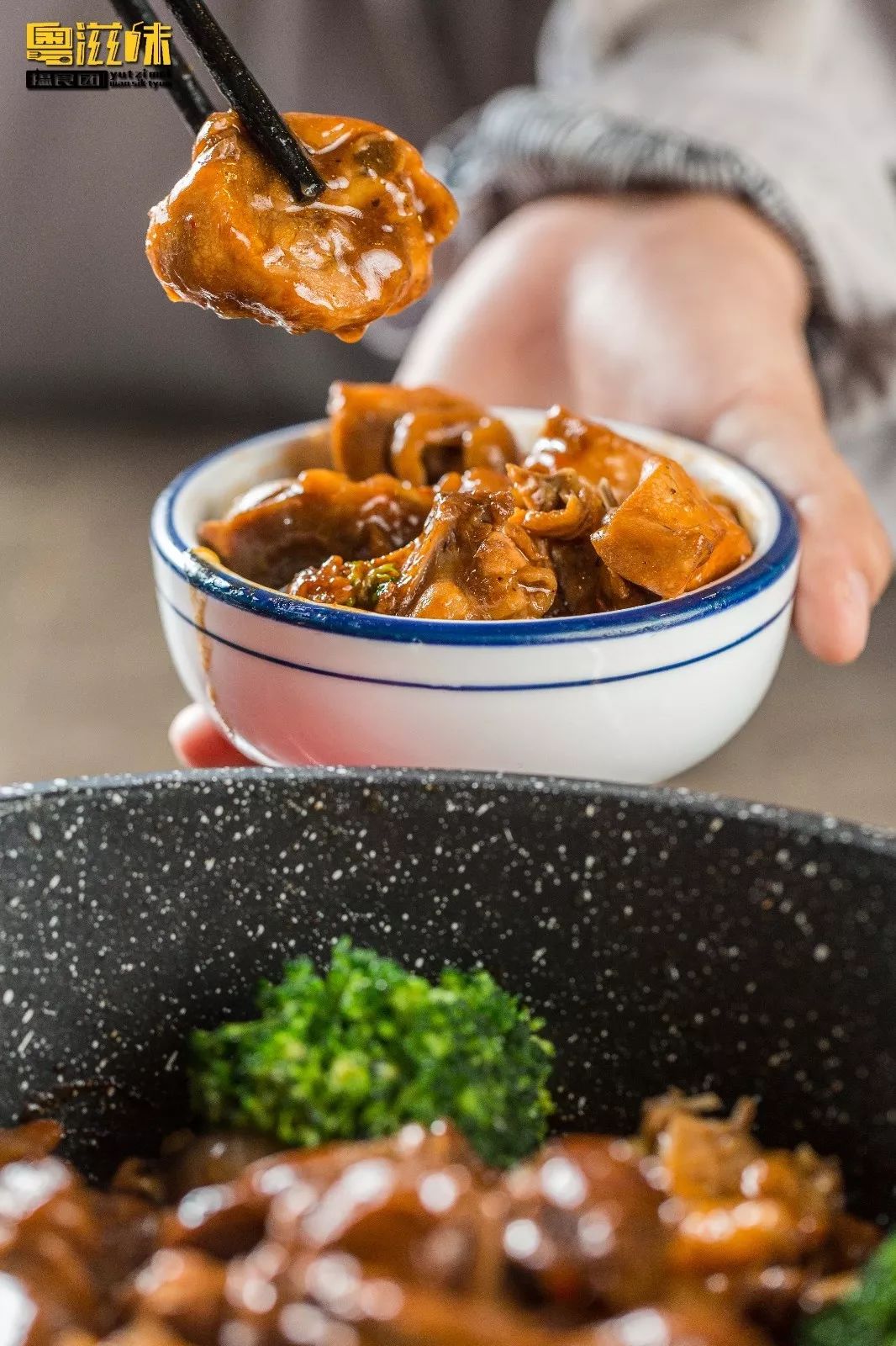 爆料!这家专门搞“大镬”的店,又要开新店了