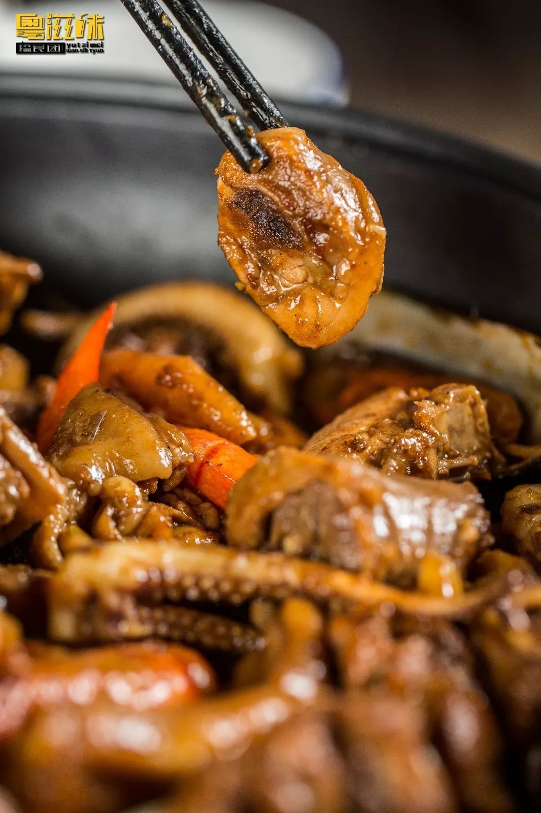 爆料!这家专门搞“大镬”的店,又要开新店了