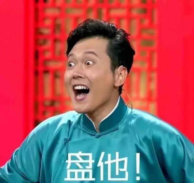 2019十大网络流行语的思考,十大流行语中的“2019”