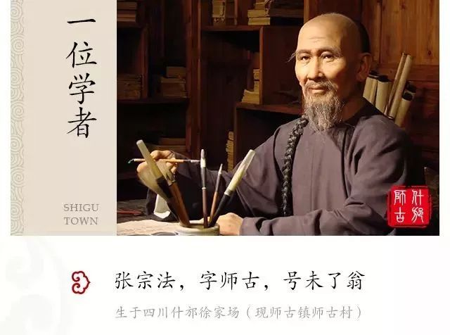 浓浓古典意蕴，孕育千年相思树！什邡这个小镇真的很美