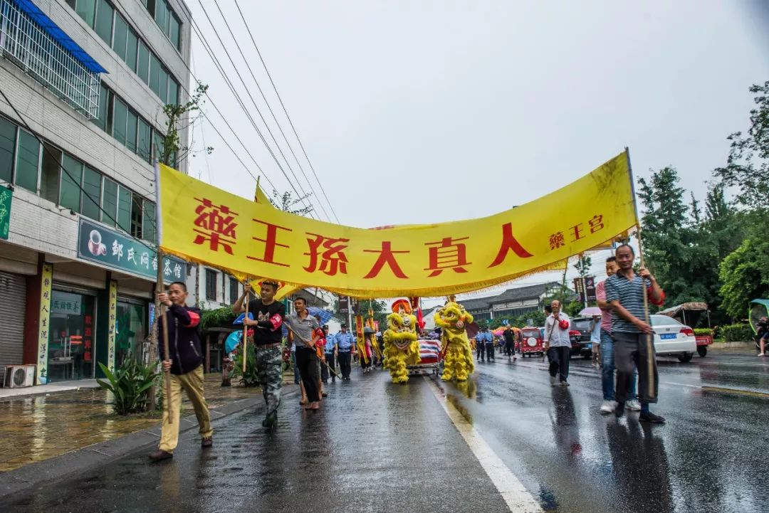 浓浓古典意蕴，孕育千年相思树！什邡这个小镇真的很美