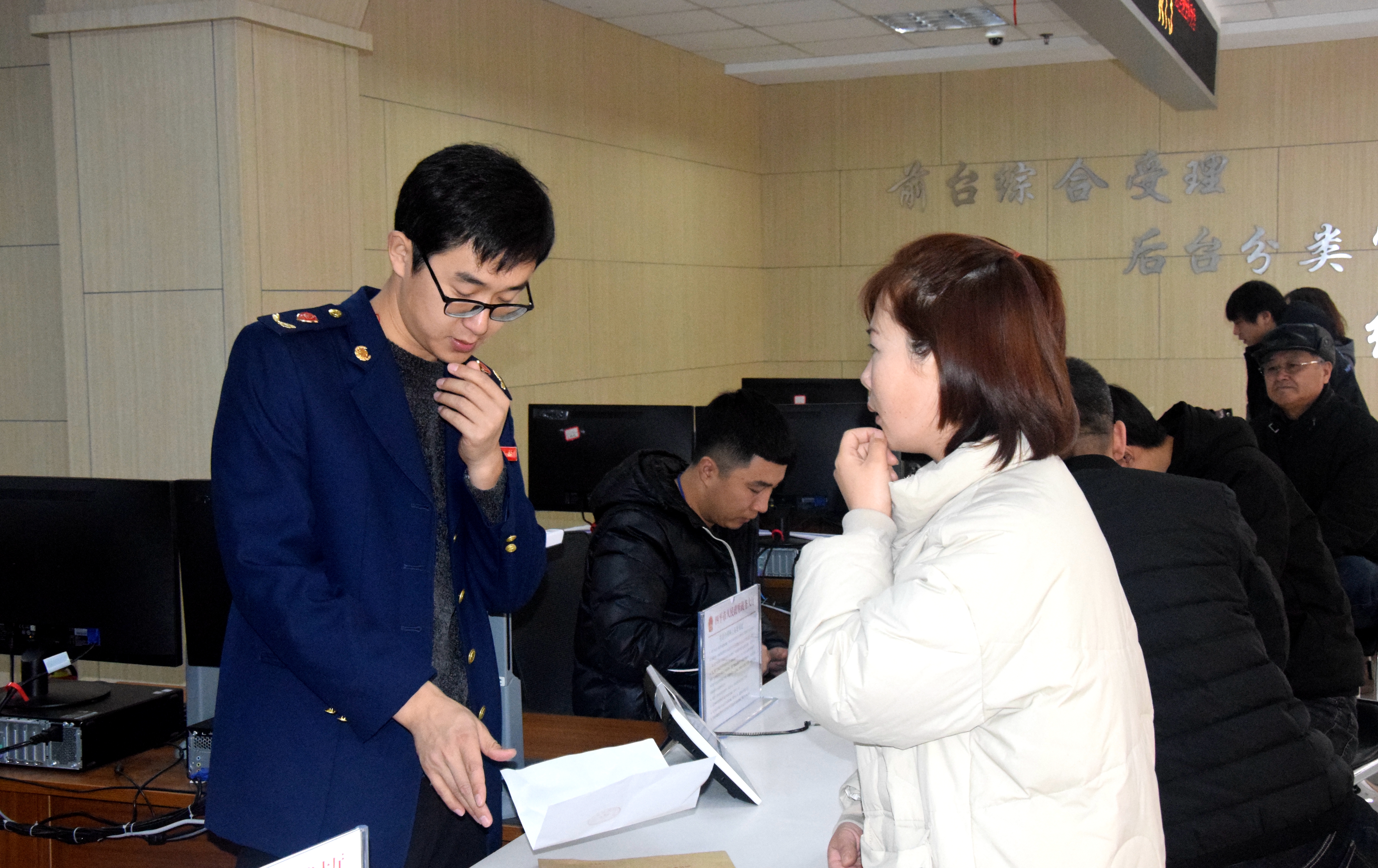 让群众办事不求人四平无差别全科受理受好评