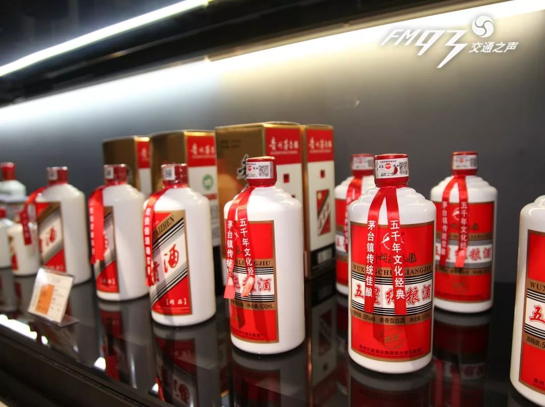 你可能真的喝了假酒！售价5000多，原液成本不到30！“奔富”、“拉菲”，很多人爱喝的大牌红酒出事了...