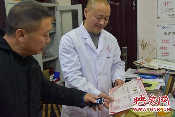 医者仁心陈医生片段,医者仁心陈医生论文