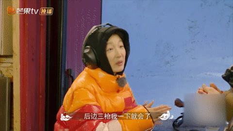 周冬雨觉得自己好看吗,周冬雨说她自己高级脸视频