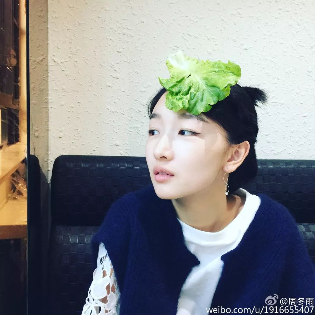 周冬雨觉得自己好看吗,周冬雨说她自己高级脸视频