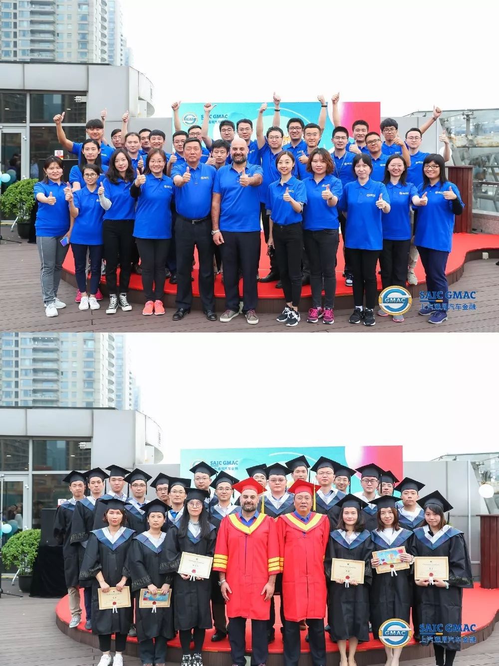 上汽大众十四年中国杰出雇主,上汽通用汽车金融公司待遇