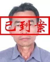 最高奖励10万元！钦州警方连续发布悬赏公告