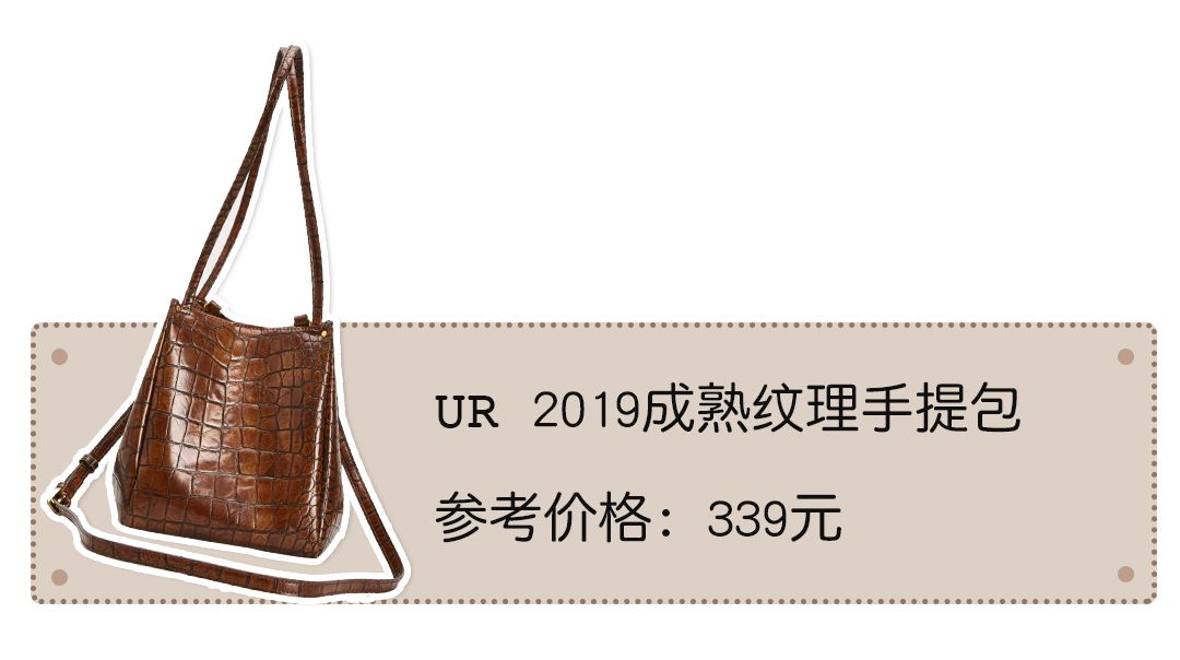 包包推荐小众高级感不容易撞款,包包推荐小众高级感不撞款