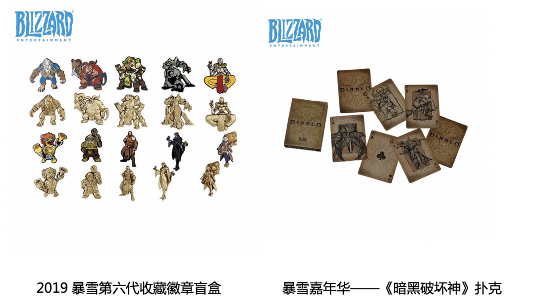 weplay上海游戏展会,上海2023weplay漫展