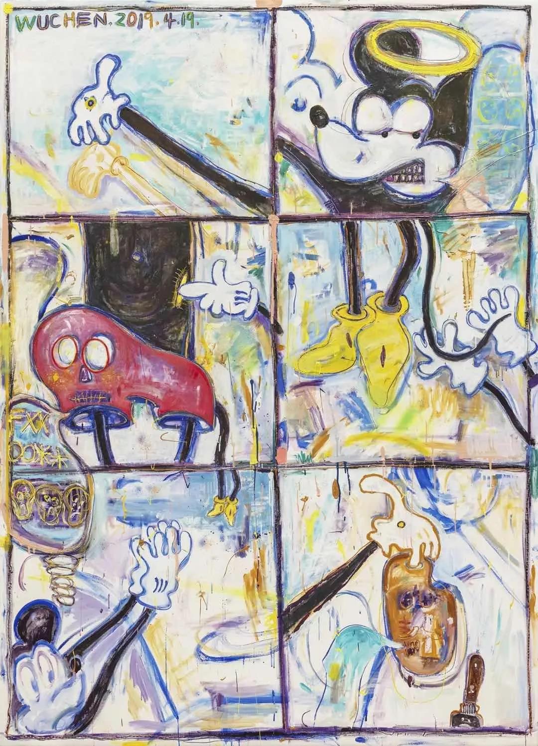 12万美元售出一支卡特兰的香蕉？巴塞尔迈阿密的消费主义悖论与生态危机议题