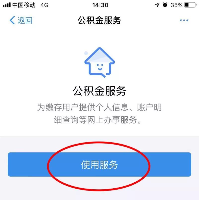 支付宝给生活带来了什么方便,你们的手机支付宝都有什么功能