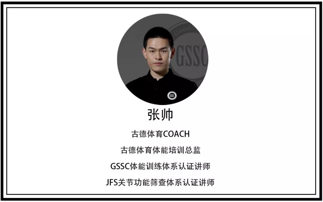 如何矫正耸肩的动作,做动作总是斜方肌代偿