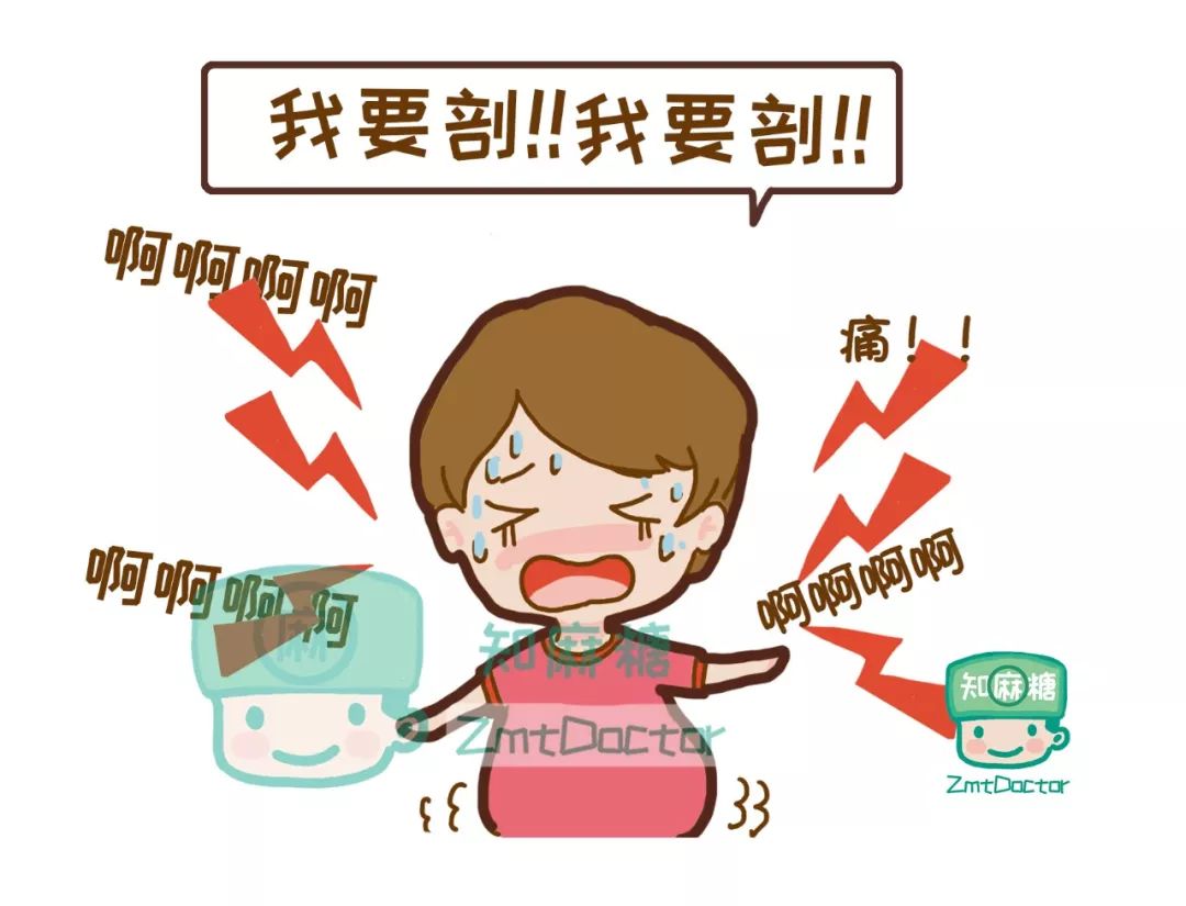 给妈妈健康最好的礼物,适合孕妈妈的轻奢礼物