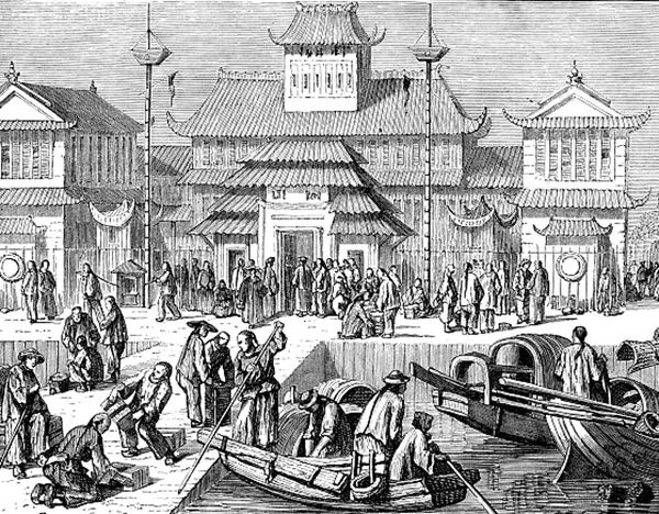 戴鞍钢：港口、城市、腹地——上海与长江流域经济关系的考察