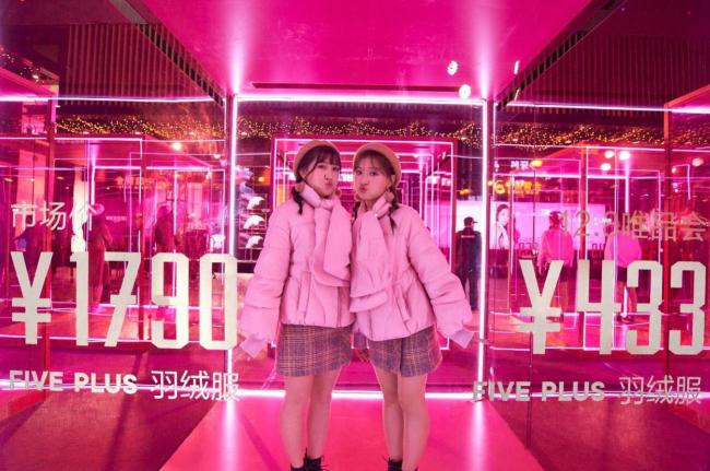 唯品会新春特卖节预热即将开启,唯品会11.11特卖狂欢节来袭