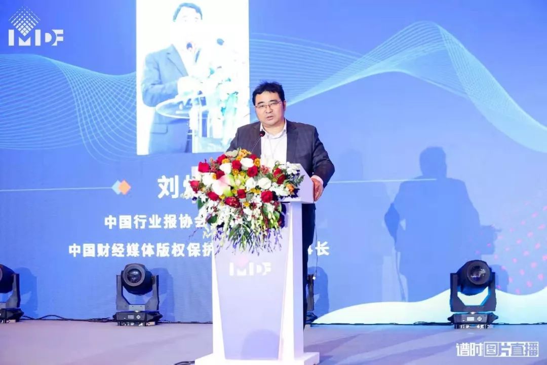 坚守原创！中国汽车报再登中国产经媒体“微信原创传播力”TOP10并签约学习强国|中国汽车报