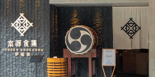 135份霸王餐免费送50餐,200份霸王餐等你来拿