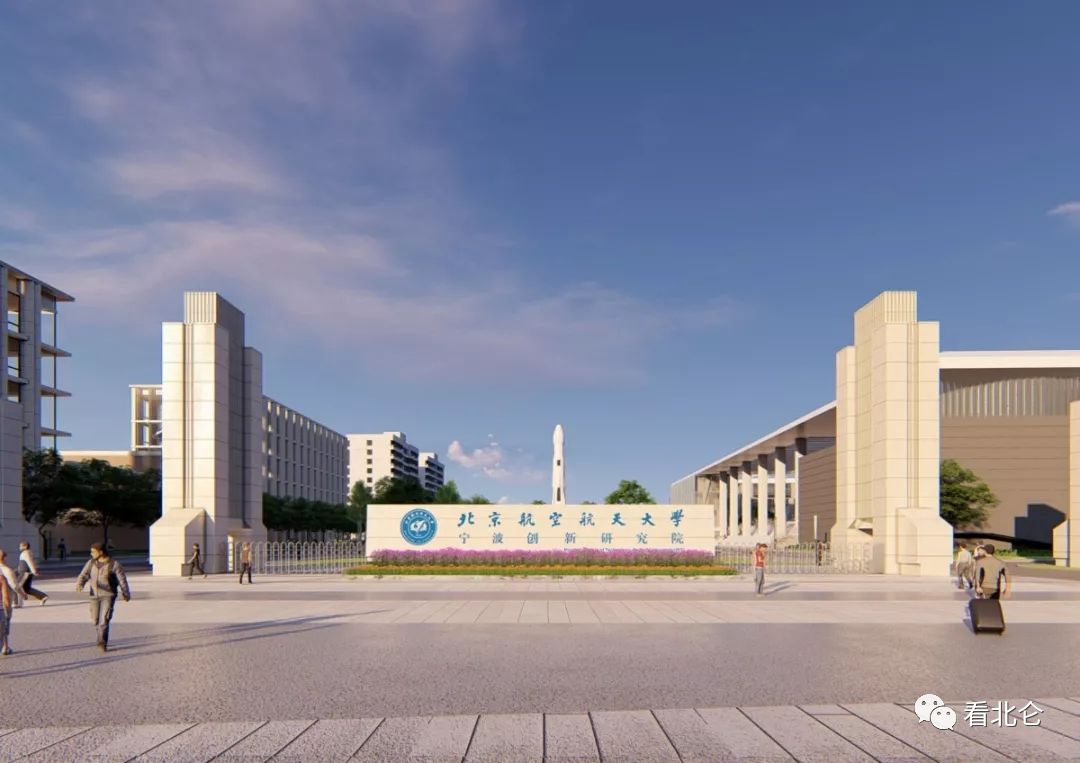 宁波大学梅山分校,宁波梅山学院新校区