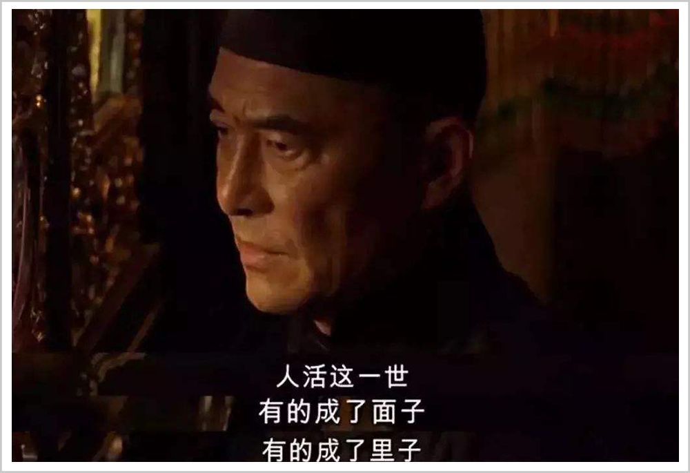 中国第一大忽悠倒下,中国第一大忽悠终于倒下了