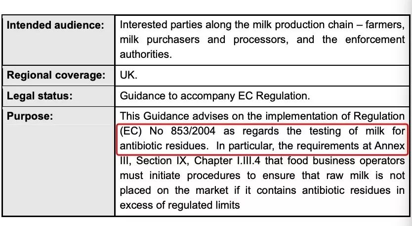 新生儿配方奶的风险,新生儿配方奶测评