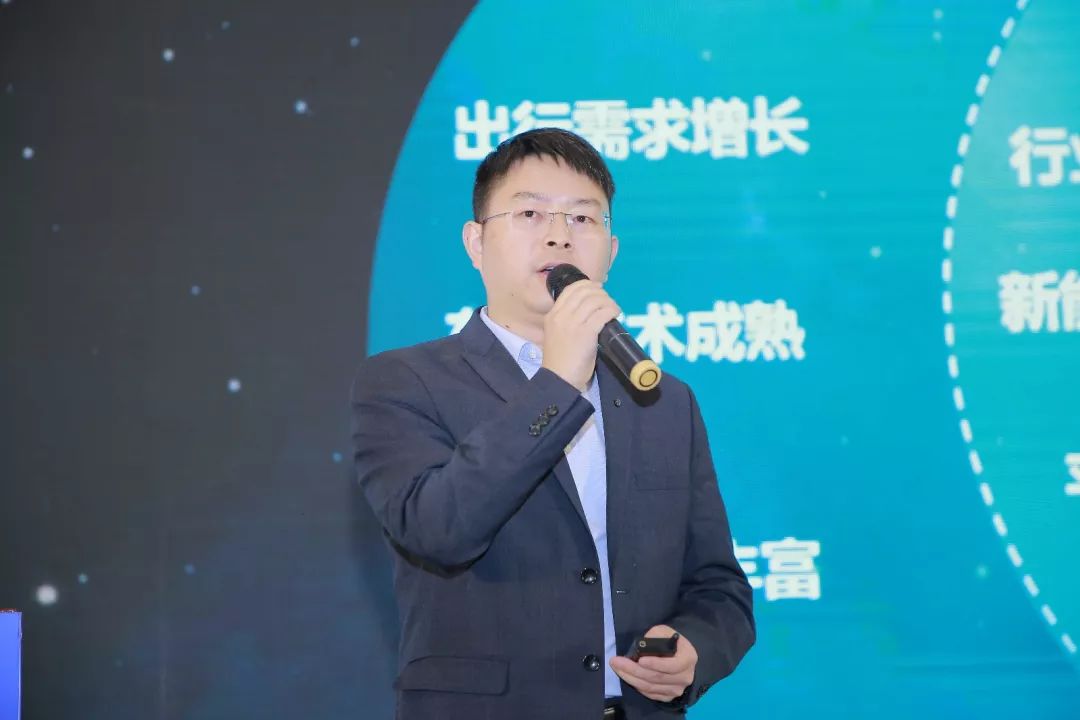 2023中国网约车出行峰会,中国网约车出行峰会郑州