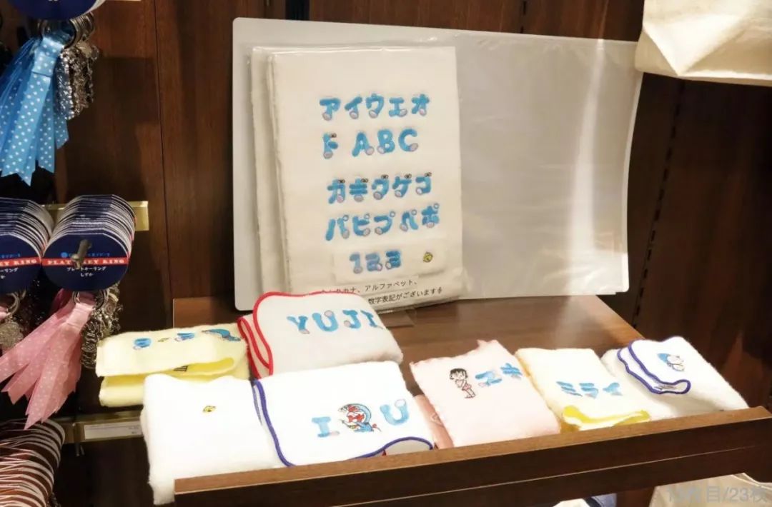 真正的哆啦a梦在哪买,哆啦a梦官方专卖店