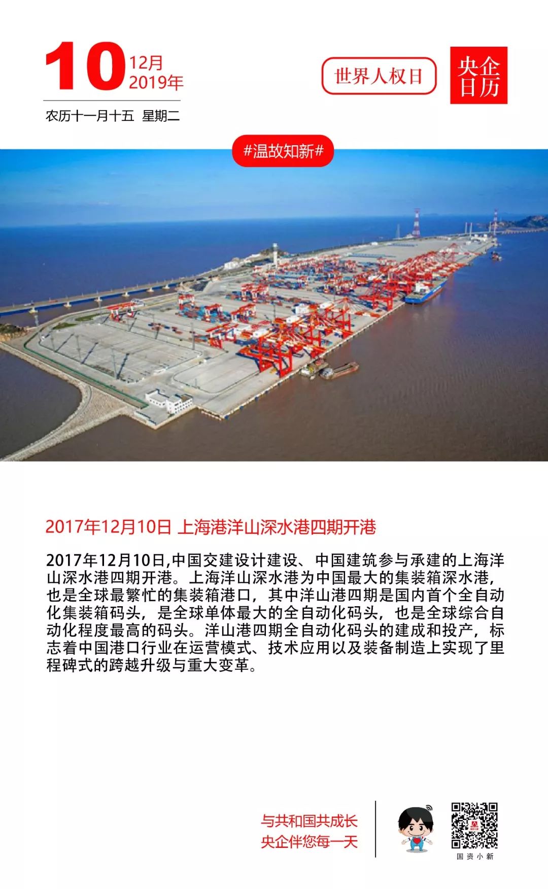 西飞民机招聘官网,西飞民机项目招聘