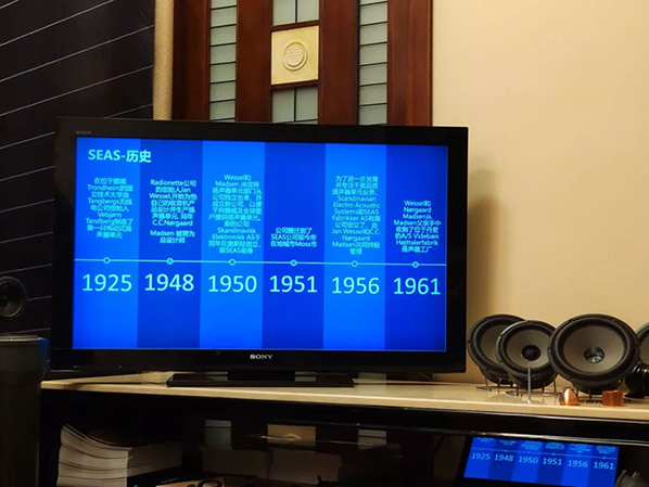 歌美声联合挪威SEAS西雅士发布顶级石墨烯喇叭单元