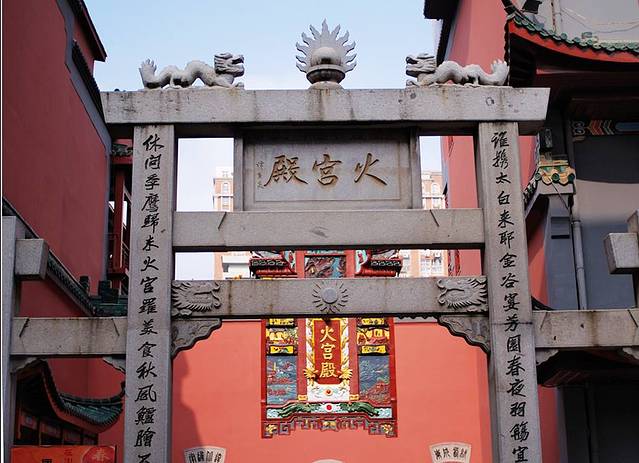 毕业后长沙旅行攻略,毕业旅行第一次去重庆7天30顿