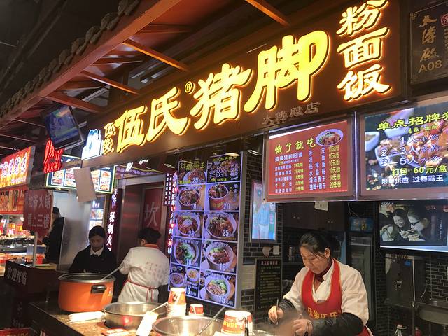 毕业后长沙旅行攻略,毕业旅行第一次去重庆7天30顿