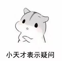 辽宁电子户口本领取方法,浙江电子户口本领取方法