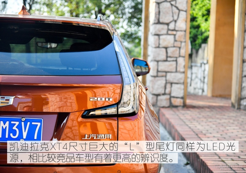 凯迪拉克xt4xt5xt6,凯迪拉克xt4和xt6对比