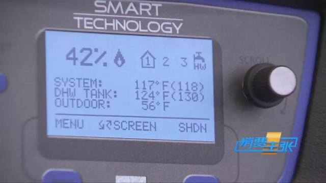 地暖管材什么材质最好,地暖管材如何选