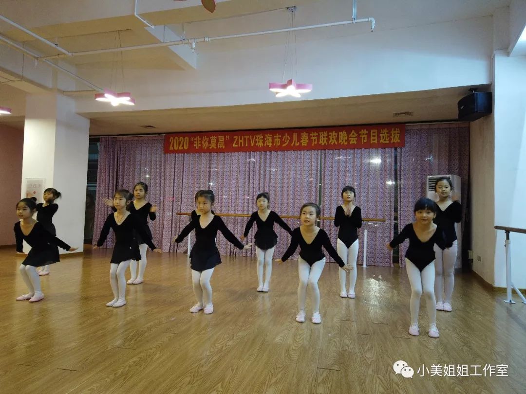 @珠海人你家孩子也能上“春晚”！快抓紧机会