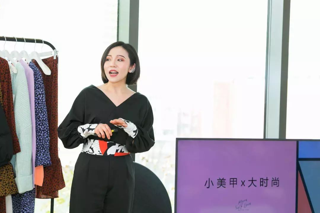 伊人美物分享会familyday，只为遇见更美好的你