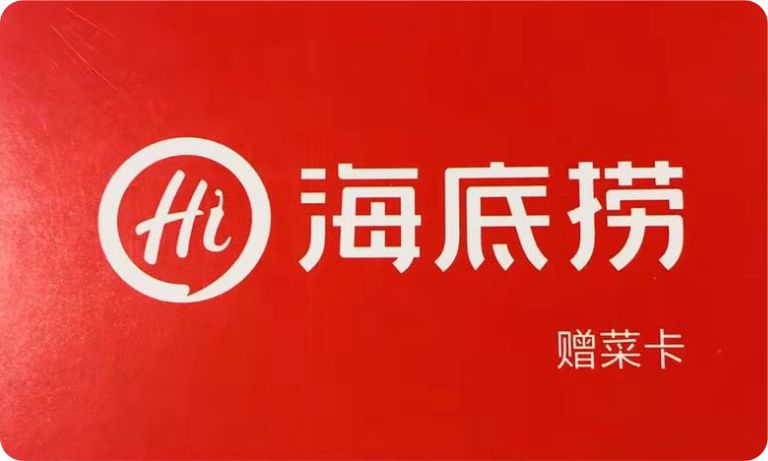 阿波罗商业广场26周年庆,全城沸腾