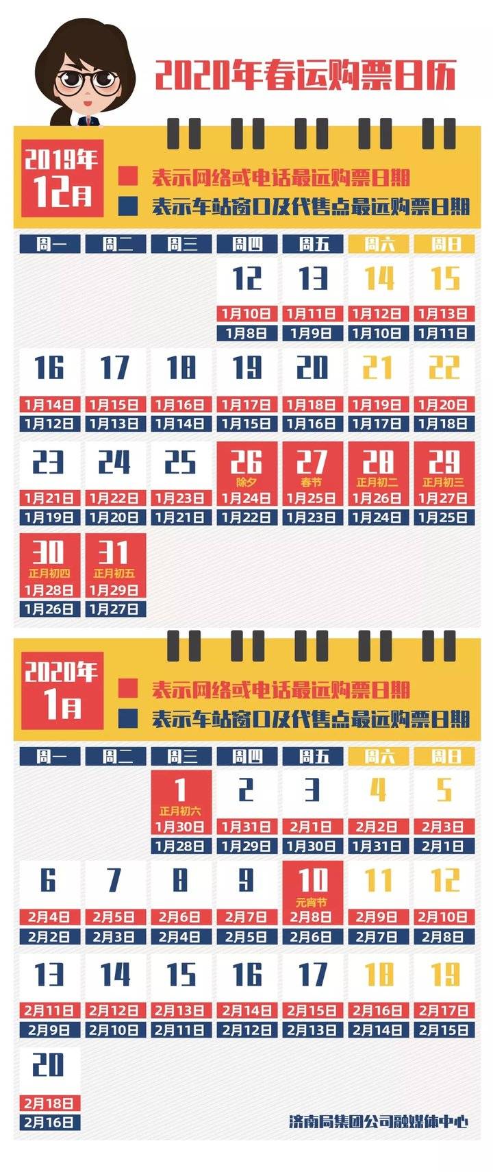 双十二来了买什么好,双十二来了快来抢