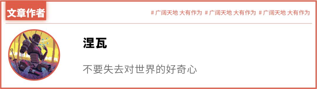 上电脑课不穿鞋套，也就失去了对互联网最基本的敬畏