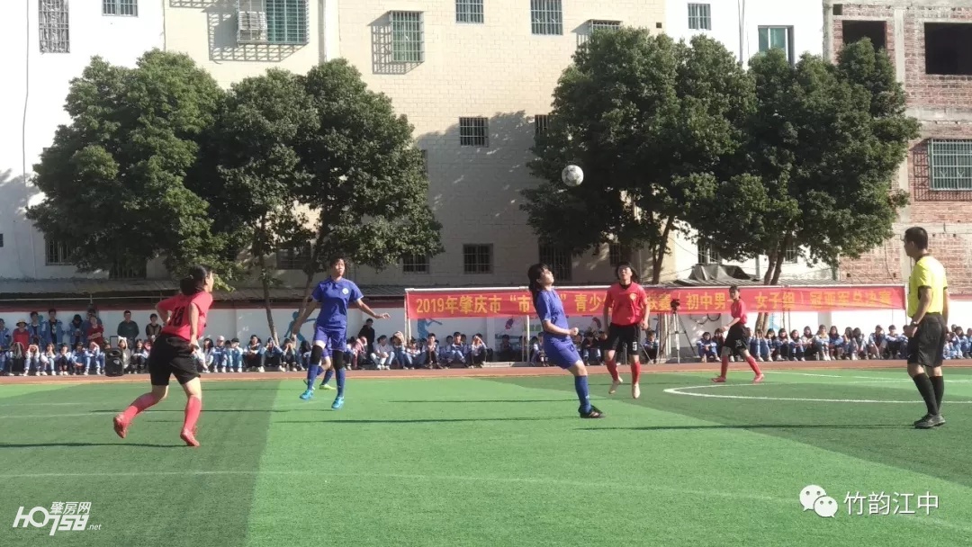 广宁县江屯中学足球队,江屯中学男子足球队