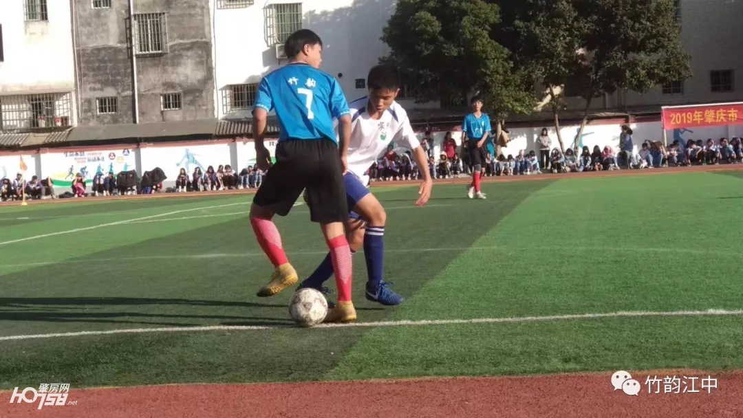 江屯中学男子足球队,广宁县江屯中学足球队