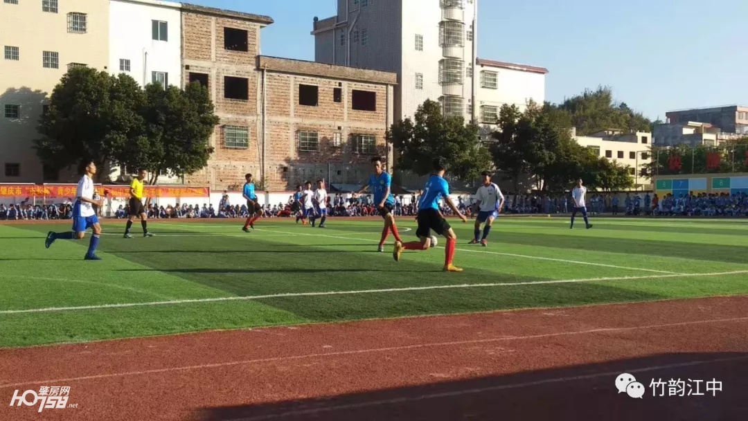 广宁县江屯中心学校足球队,广宁县江屯中学足球队