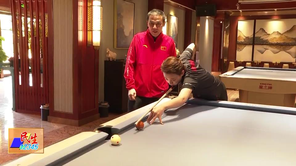 中式台球国家队名单,美式国家队