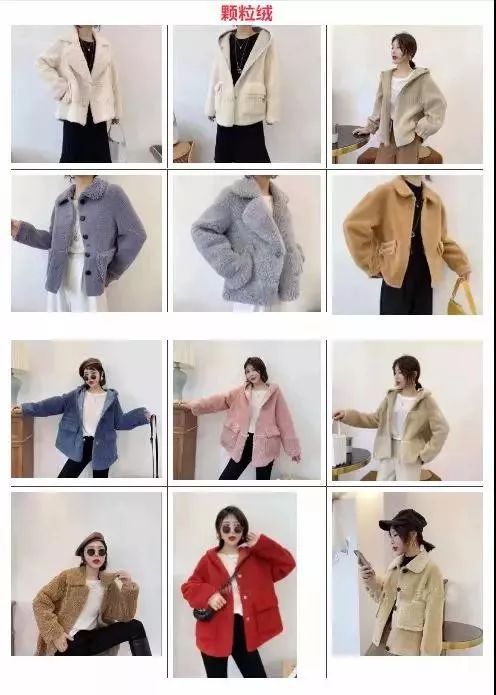 100%纯羊绒围巾清仓直播同城发货,厂家清仓直销獭兔毛围巾