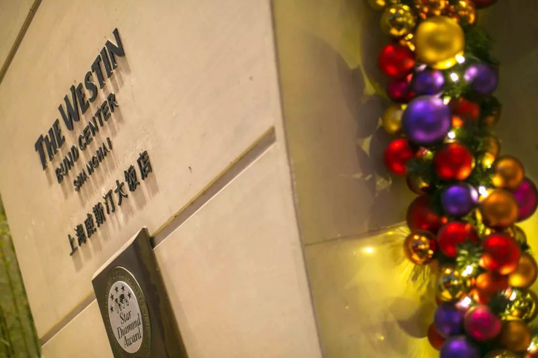 宁波威斯汀酒店圣诞自助餐团购,威斯汀酒店圣诞自助餐