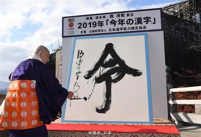 吉野家和谁联动,吉野家联动