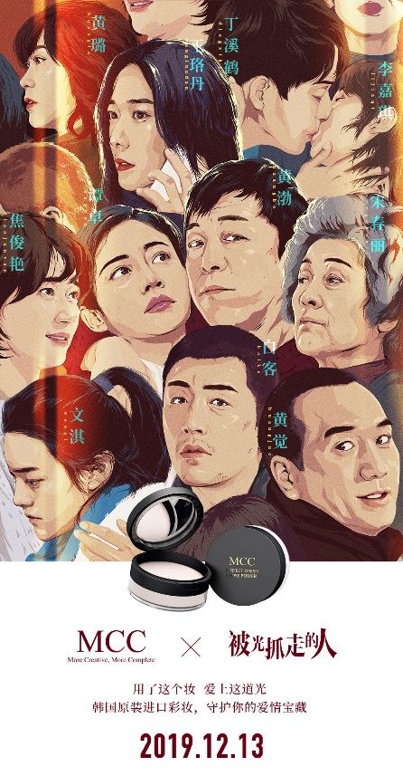 mcc韩国原装进口彩妆,韩国进口mcc彩妆官方旗舰店