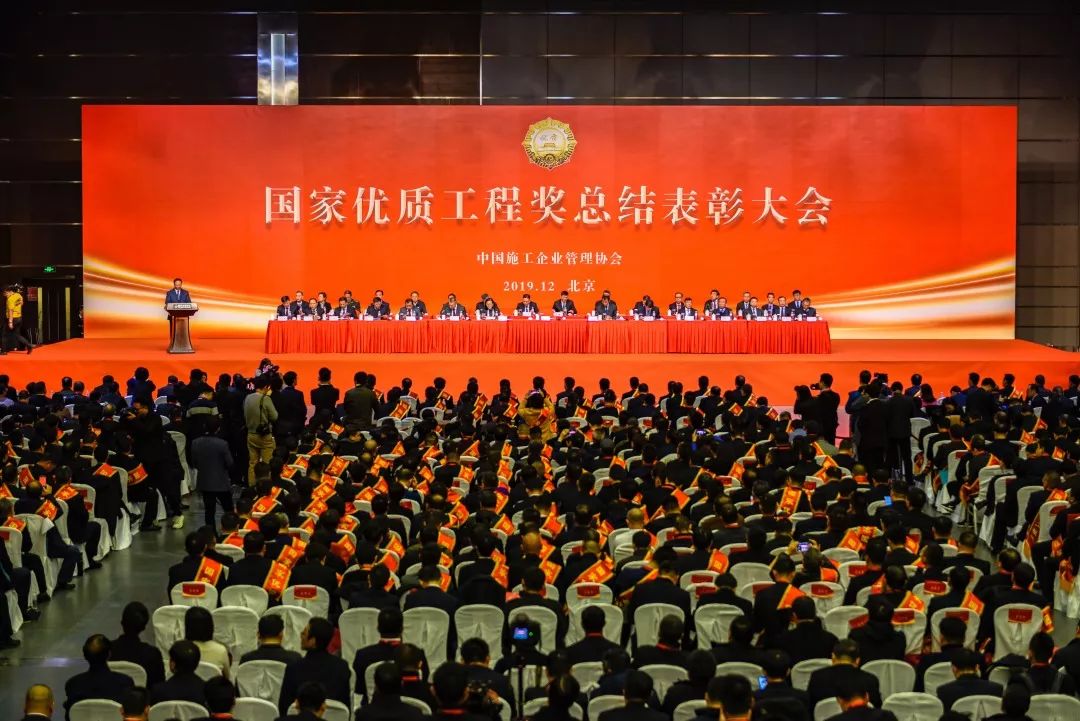 大写的牛！肇庆新区体育中心喜获“国优”工程荣誉