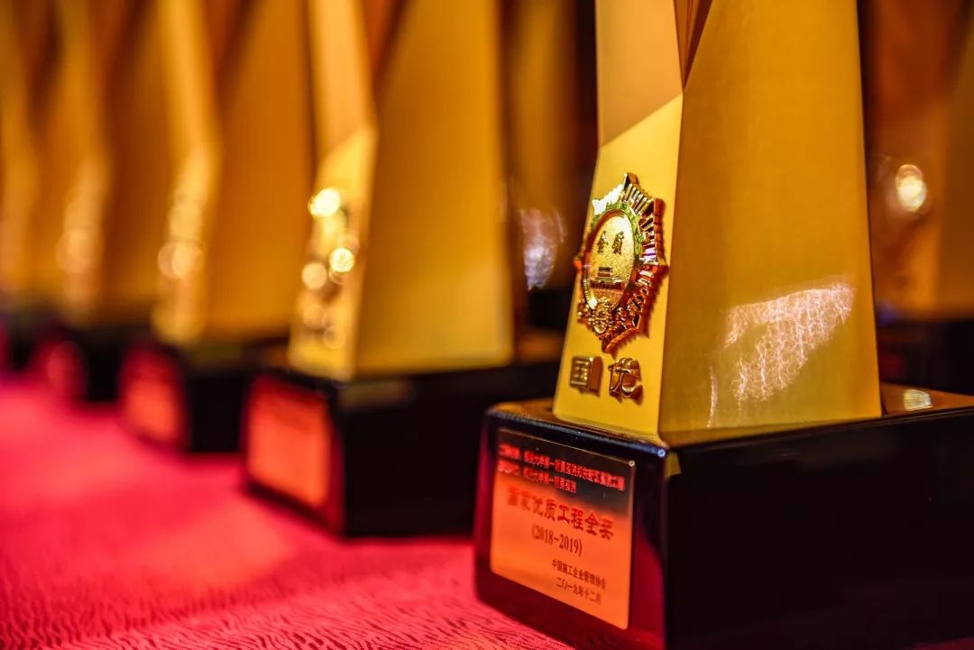 大写的牛！肇庆新区体育中心喜获“国优”工程荣誉